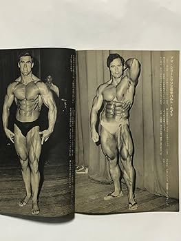 月刊 ボディビルディングセット　01 M⑥ 月刊ボディビルディング2001年12冊フルセット - メルカリ